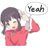 China Girl Sticker ENG 25