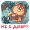 mochi_vk 23