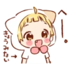 きょうみたい JUN
