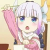 ad