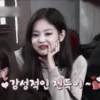’’jennie 28