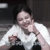 ’’jennie 29