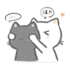 live of two cats 22