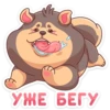 mochi_vk 25