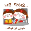 너무 막혀요...
...sols has
