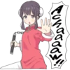 China Girl Sticker ENG 26