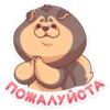 mochi_vk 27