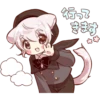Cute cat ear boy 29