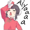 China Girl Sticker ENG 27