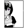 My Recently Hired Maid Is Suspicious 22