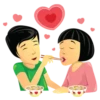 Kata Cinta 20