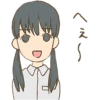 twin tails girls 28