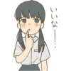 twin tails girls 29