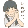 twin tails girls 30