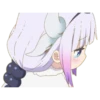 Kobayashi-san Chi No Maid Dragon 29