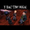 harrypottergame 2