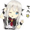 Σ