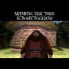 harrypottergame 3
