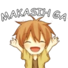 Coffee sticker 9