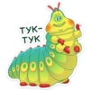 heimlich_vk 7