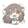 只