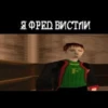 harrypottergame 8