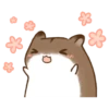 略 服 ☆