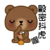 Coffee Bear 9