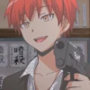 Karma akabane 14