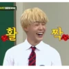 JIMIN BTS 17