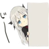 Goo