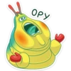 heimlich_vk 12