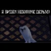 harrypottergame 12