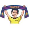 Football 7