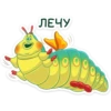 heimlich_vk 15