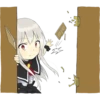 스