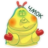 heimlich_vk 16