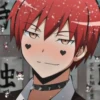 Karma akabane 16