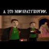 harrypottergame 16