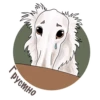 Dogs_rule_world 20