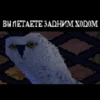 harrypottergame 21