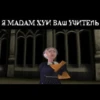 harrypottergame 24