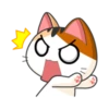 Gojill Meow Part 23