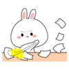 Tiny Ear Cincy & Gomabon 3 22