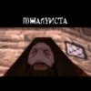 harrypottergame 25