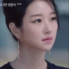 코지만 괜찮아
첫 방송