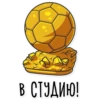Football 20