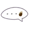 Hamster 26