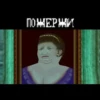 harrypottergame 26