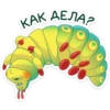 heimlich_vk 24